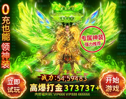 盛永小常识