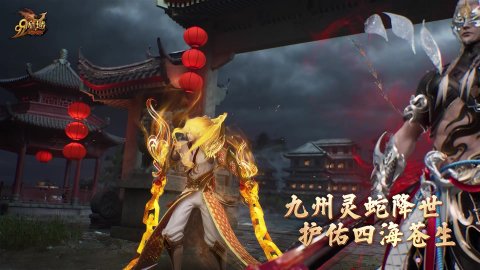 盛永小常识